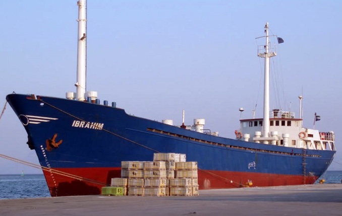© Huug Pieterse / shipspotters.nl
