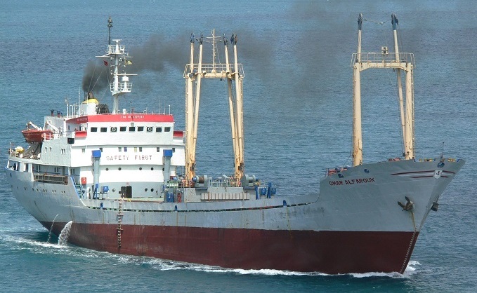 © Wil Weijters / shipspotting.com