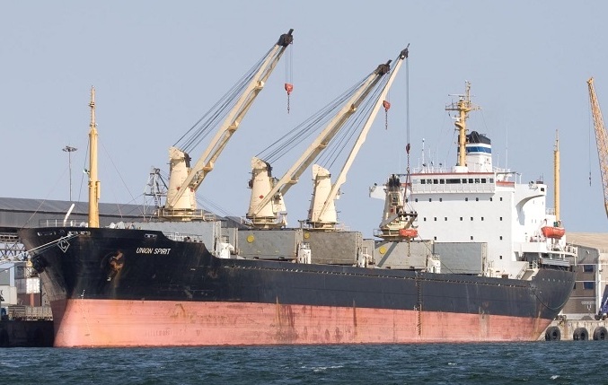 © Capitán Hilmar Snorrason / shipspotting.com
