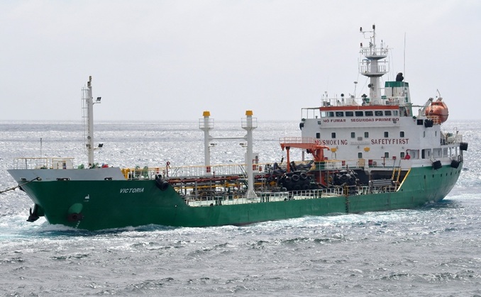© Cees Bustraan / shipspotting.com