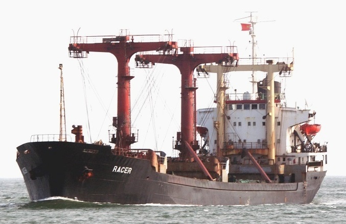 © Carimar / shipspotting.com