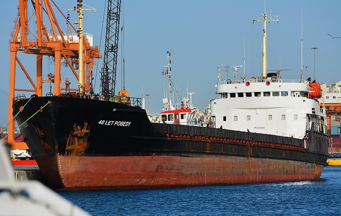 © Dennis Mortimer / shipspotting.com